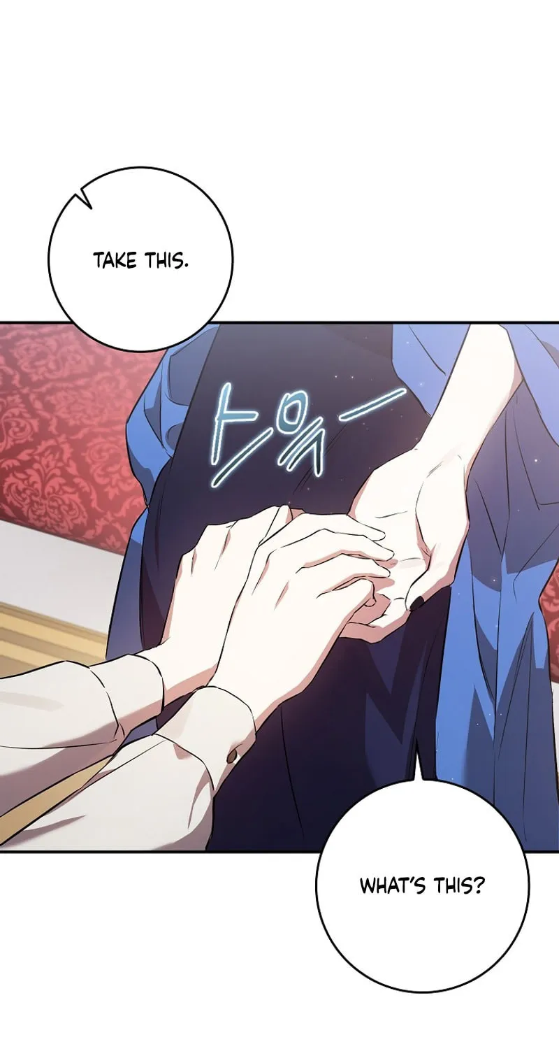 Deadline Is Raining in the Status Window Chapter 2 page 79 - 