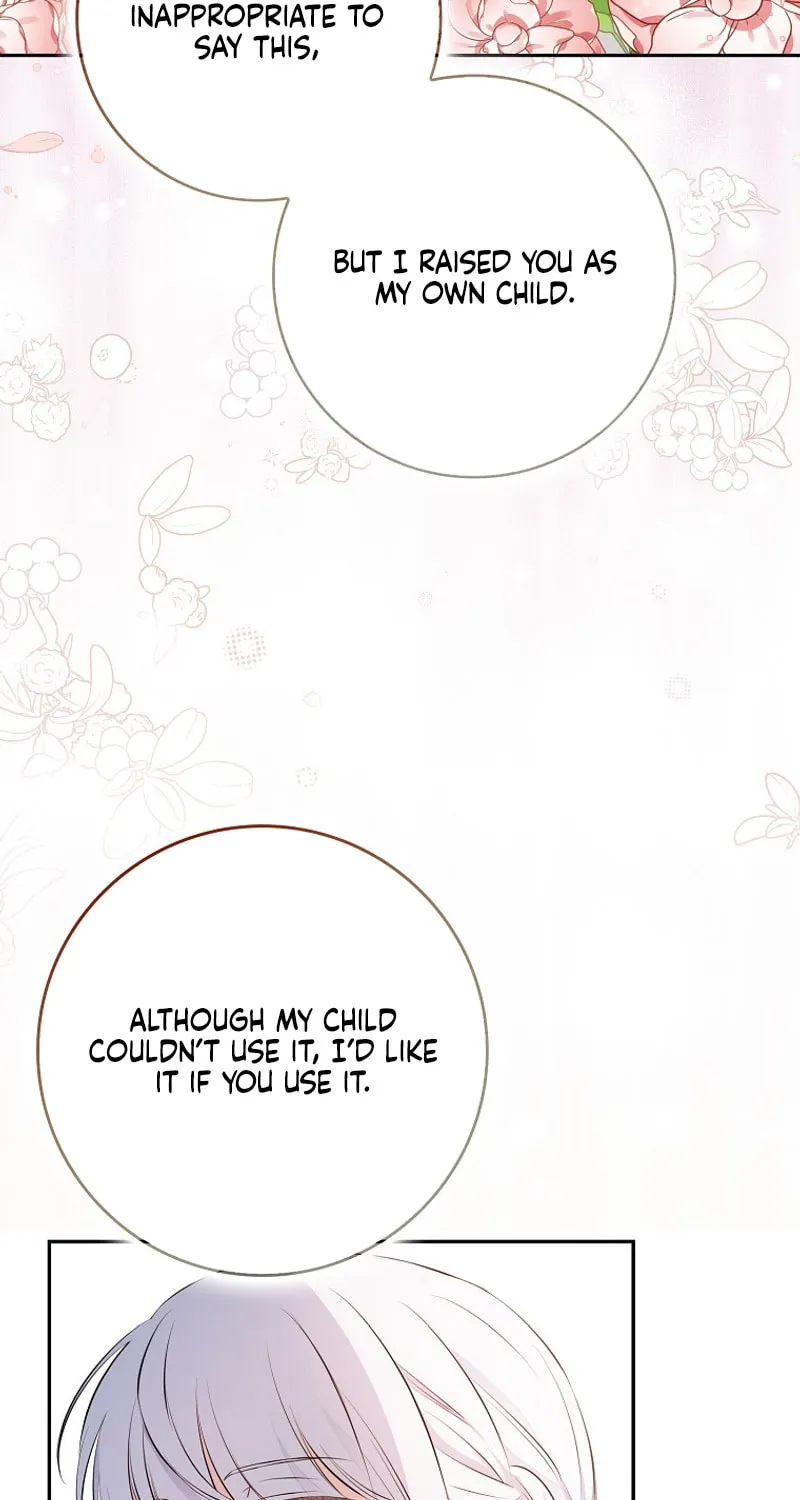 Deadline Is Raining in the Status Window Chapter 2 page 83 - 