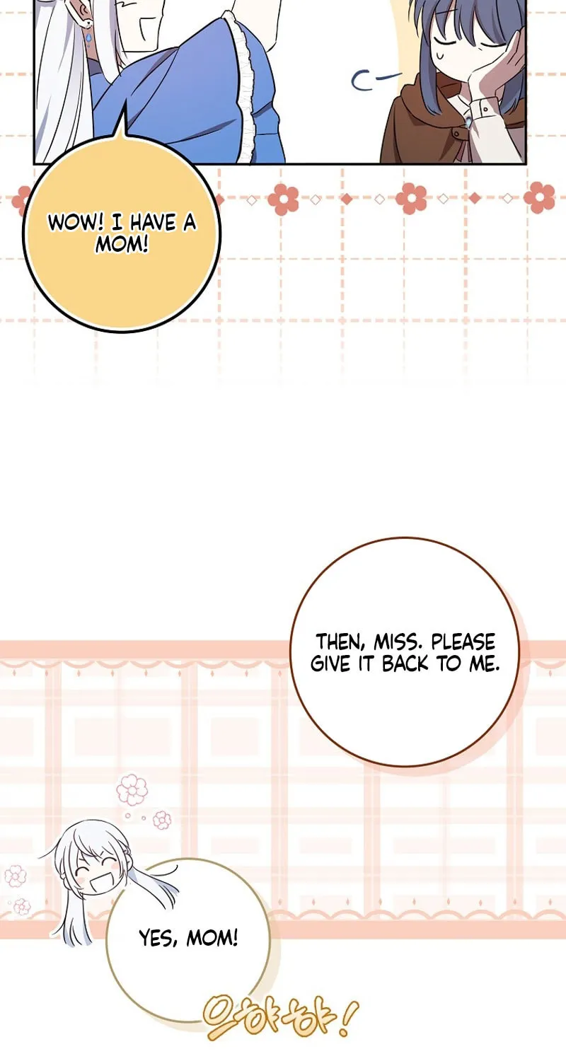 Deadline Is Raining in the Status Window Chapter 2 page 92 - 