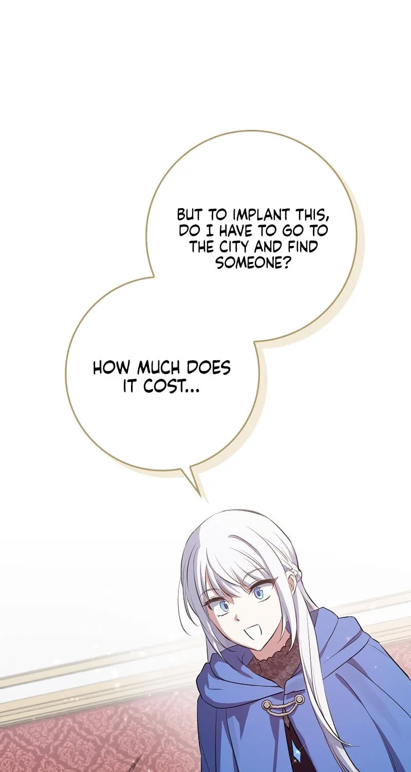 Deadline Is Raining in the Status Window Chapter 2 page 93 - 