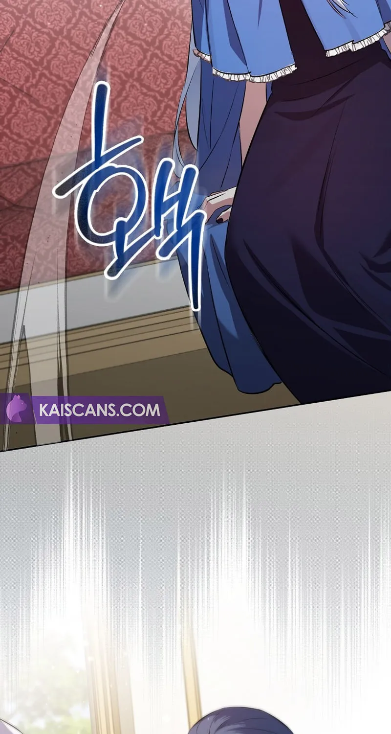 Deadline Is Raining in the Status Window Chapter 2 page 94 - 