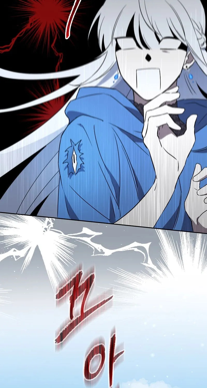 Deadline Is Raining in the Status Window Chapter 2 page 96 - 