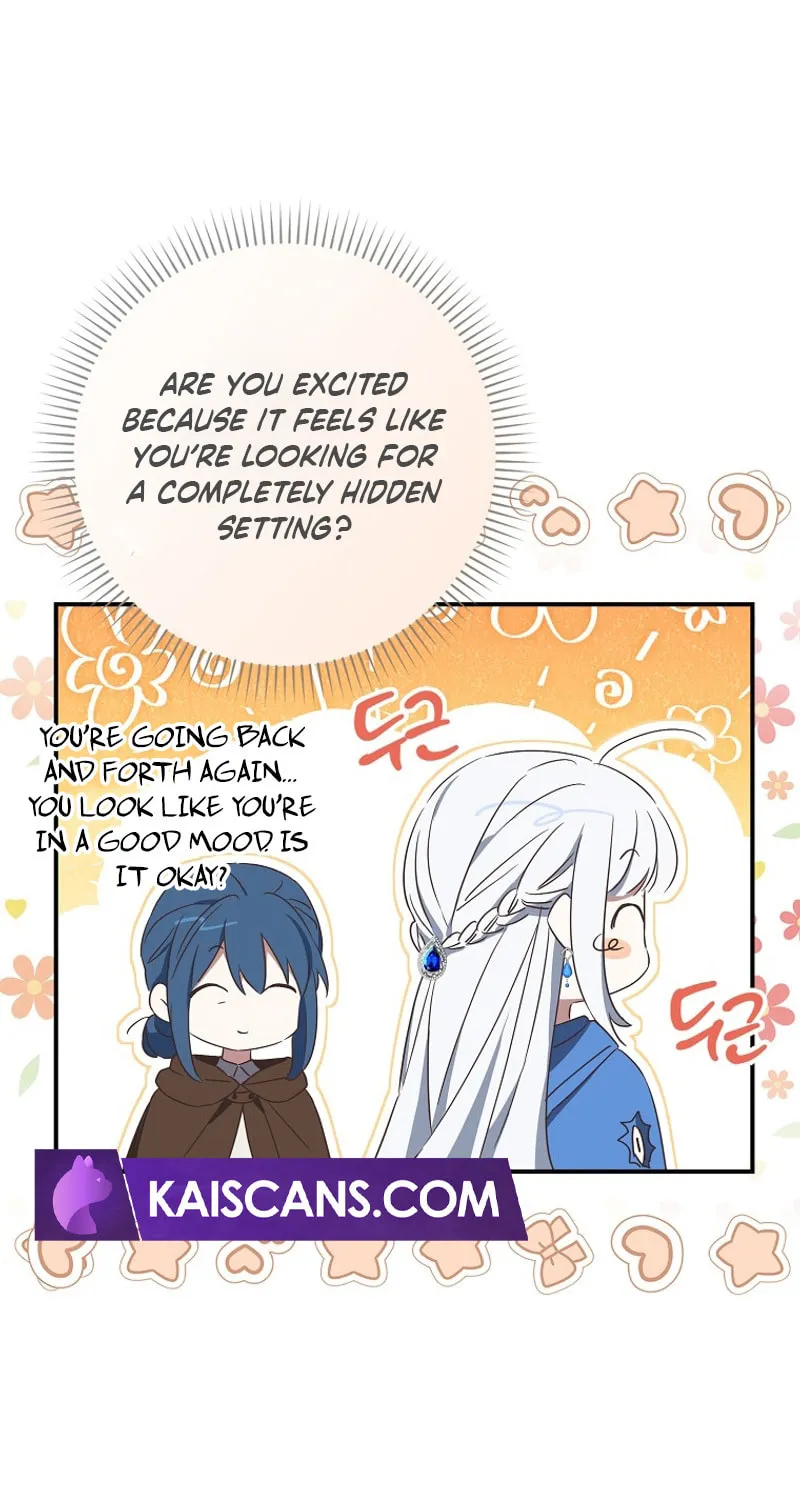 Deadline Is Raining in the Status Window Chapter 3 page 13 - 
