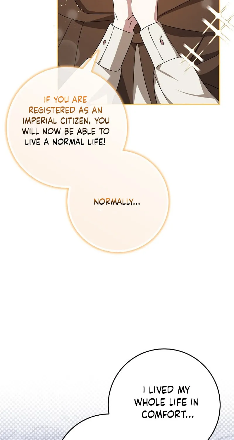 Deadline Is Raining in the Status Window Chapter 3 page 21 - 