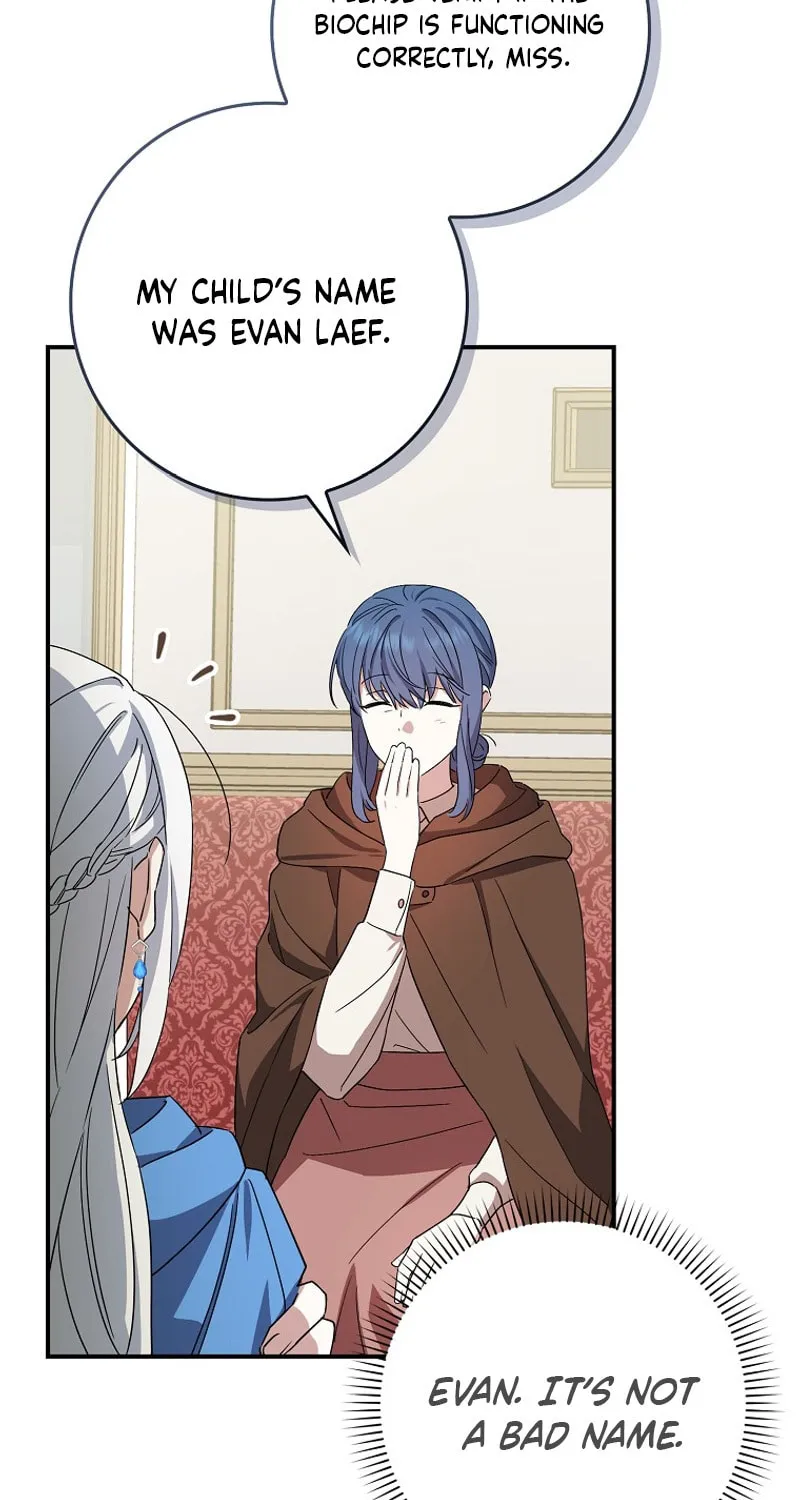 Deadline Is Raining in the Status Window Chapter 3 page 4 - 
