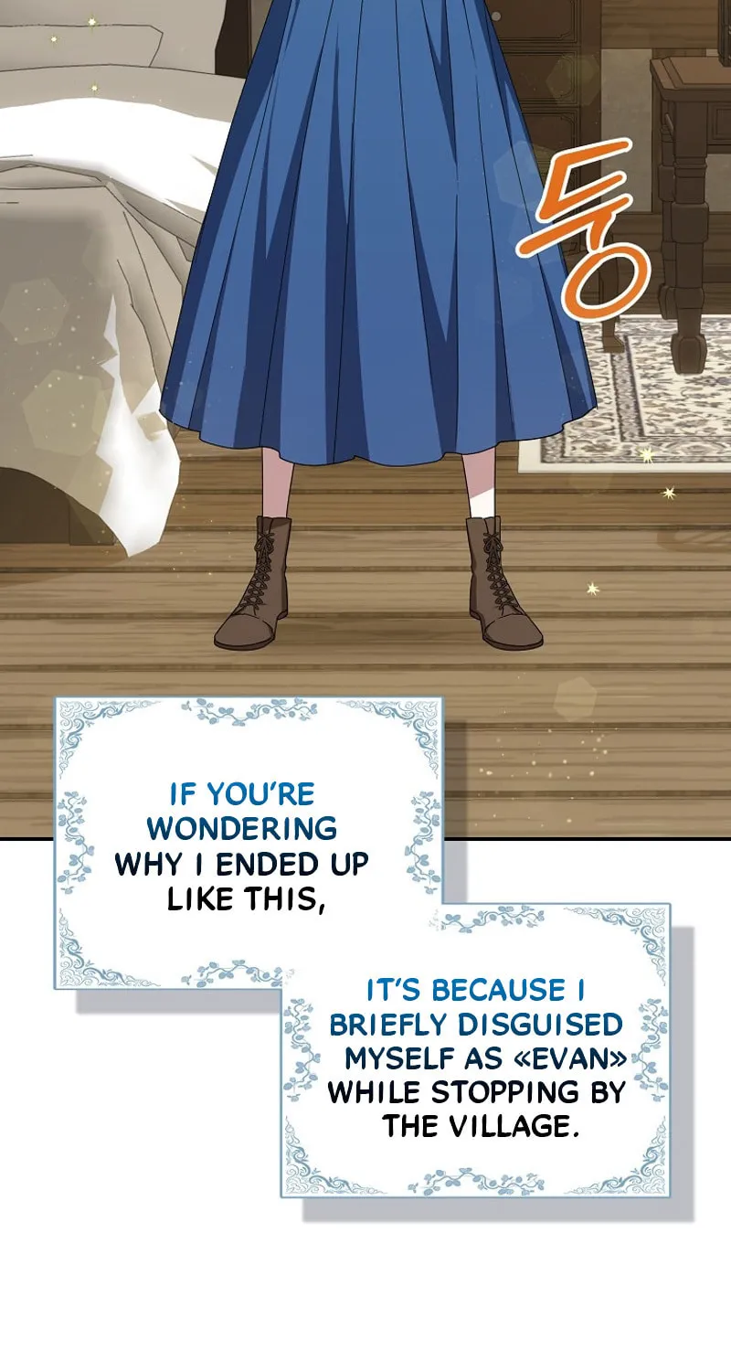 Deadline Is Raining in the Status Window Chapter 3 page 52 - 