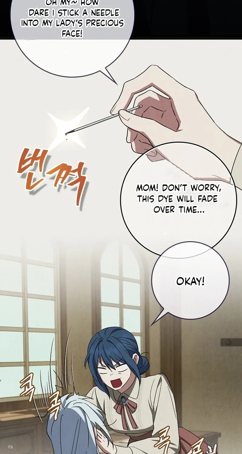Deadline Is Raining in the Status Window Chapter 3 page 59 - 