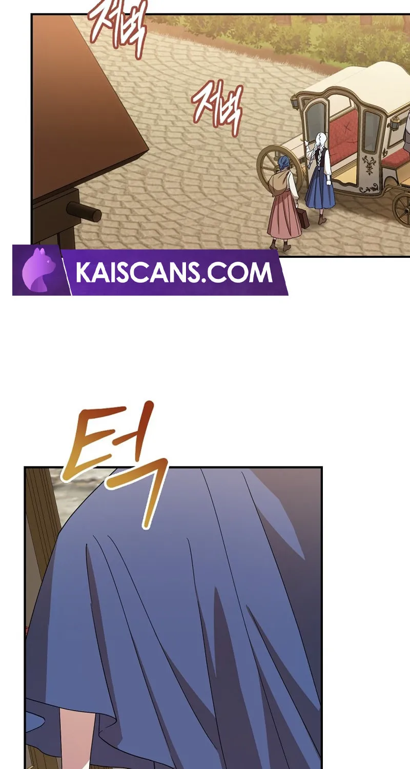 Deadline Is Raining in the Status Window Chapter 3 page 65 - 