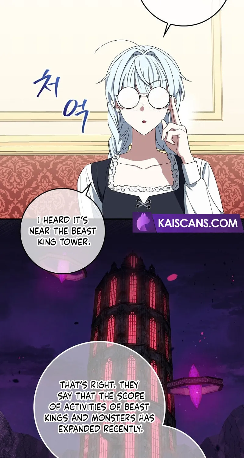 Deadline Is Raining in the Status Window Chapter 3 page 70 - 