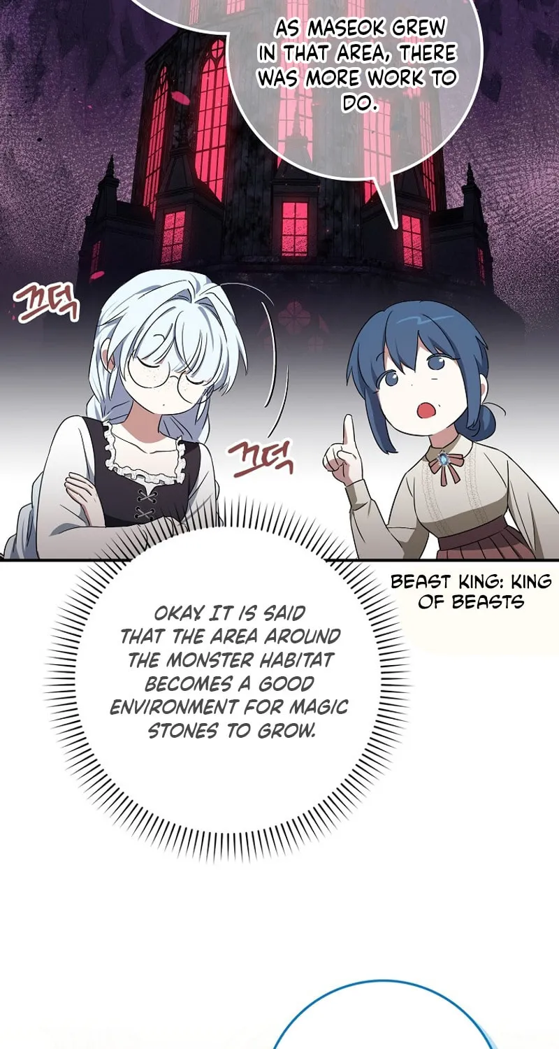 Deadline Is Raining in the Status Window Chapter 3 page 71 - 