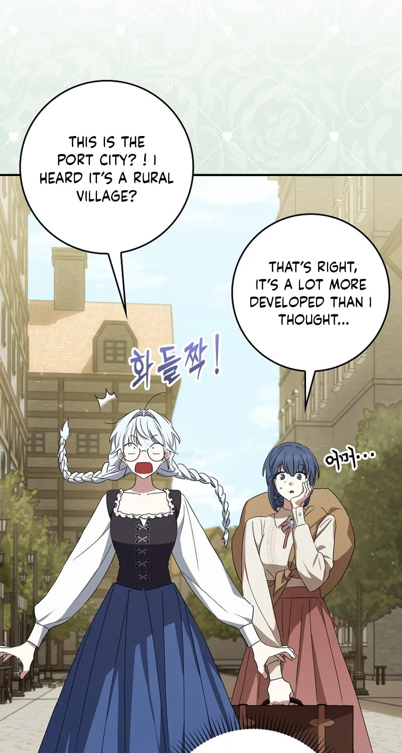 Deadline Is Raining in the Status Window Chapter 3 page 78 - 