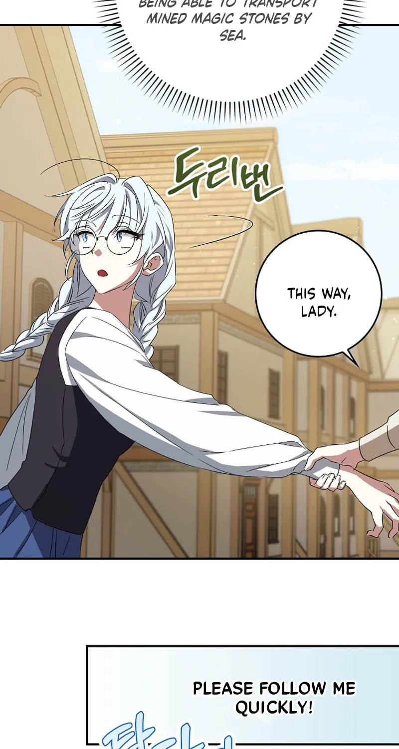 Deadline Is Raining in the Status Window Chapter 3 page 80 - 