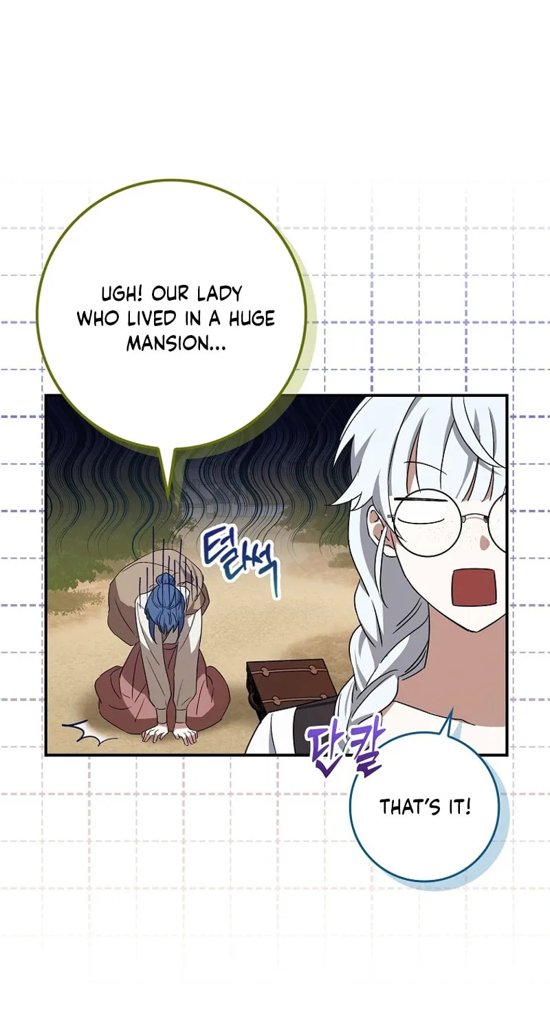 Deadline Is Raining in the Status Window Chapter 3 page 83 - 