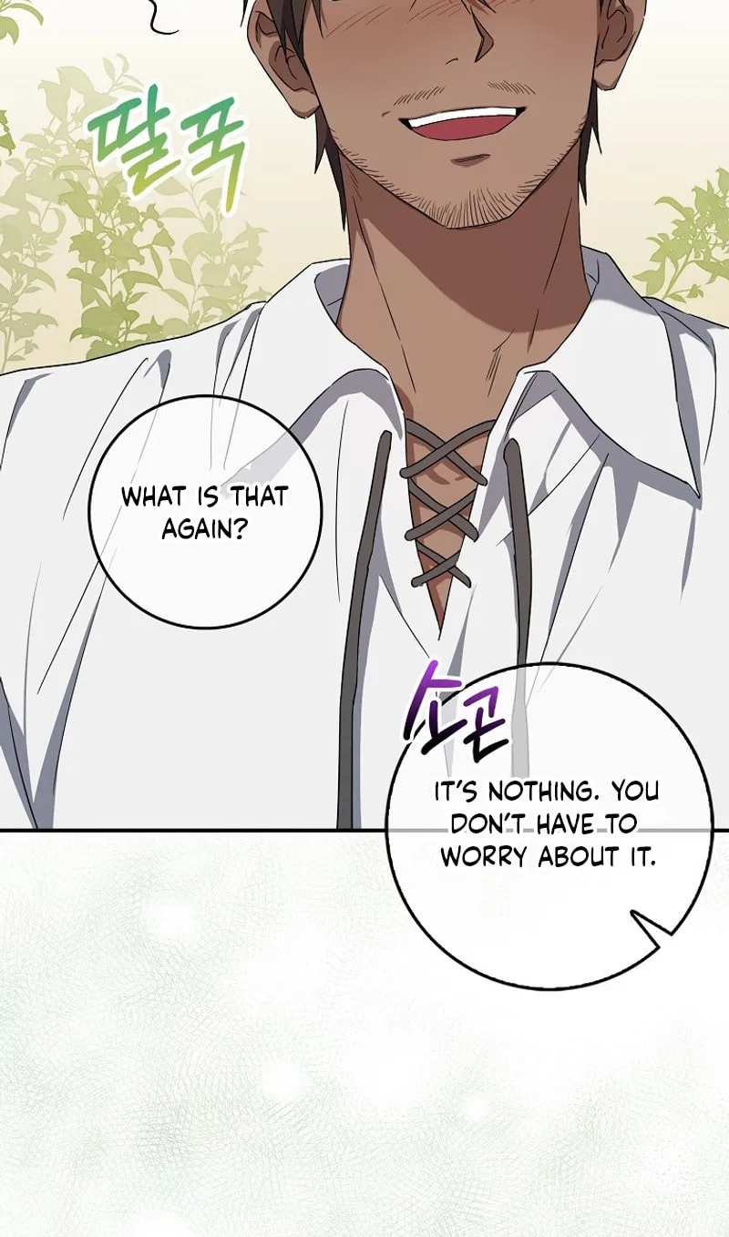 Deadline Is Raining in the Status Window Chapter 3 page 86 - 