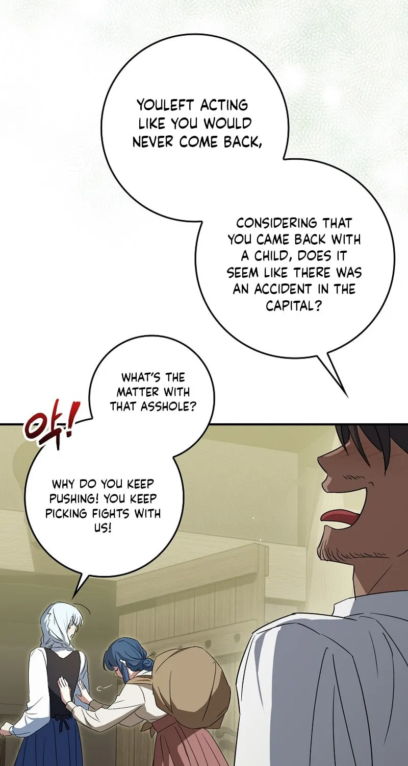 Deadline Is Raining in the Status Window Chapter 3 page 87 - 