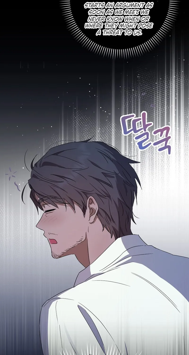 Deadline Is Raining in the Status Window Chapter 3 page 96 - 