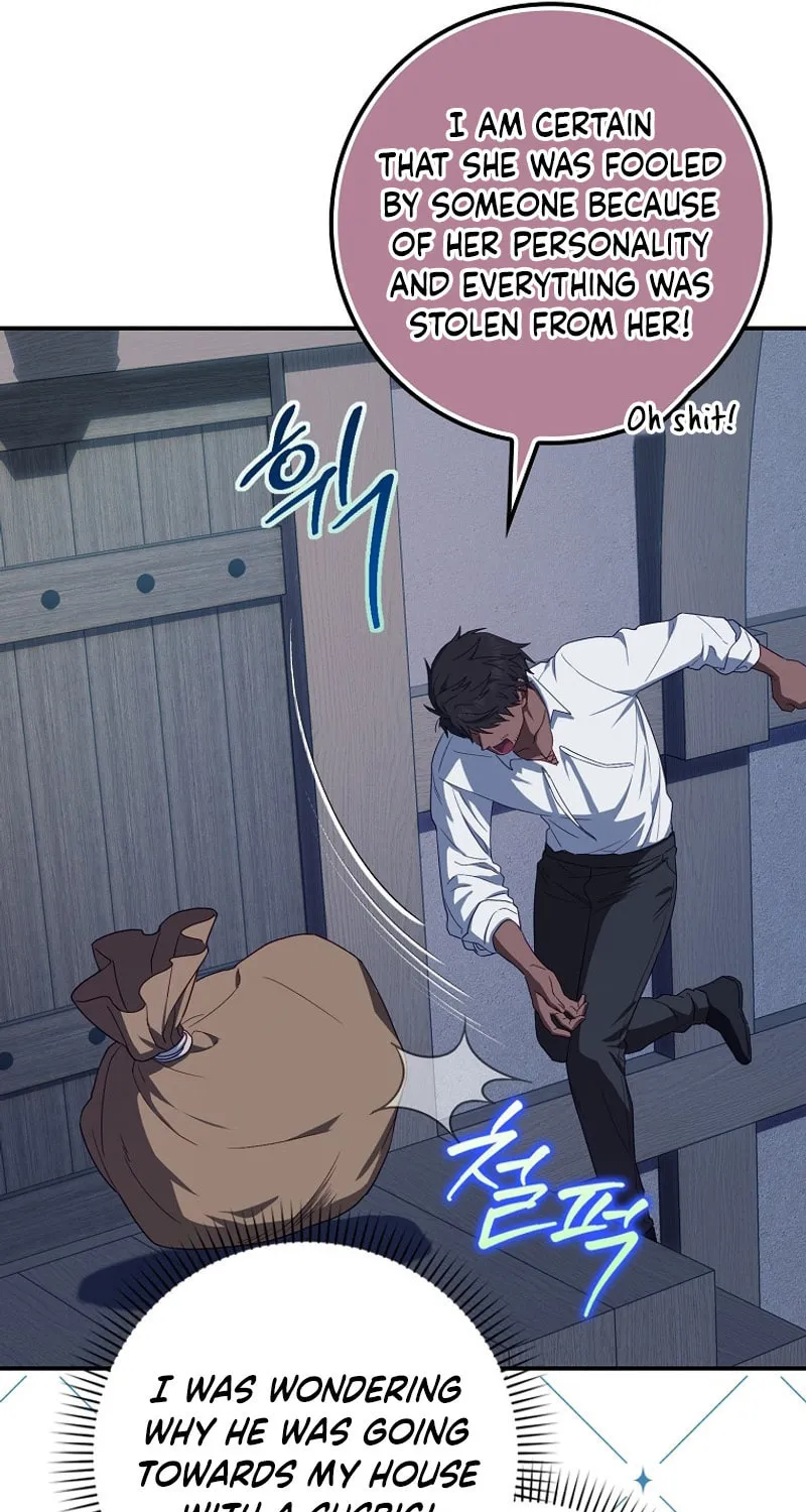 Deadline Is Raining in the Status Window Chapter 4 page 11 - 