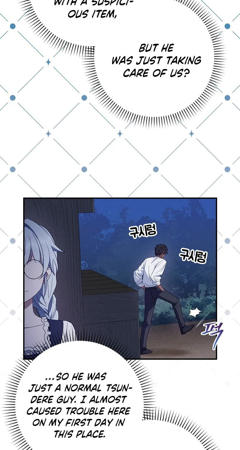 Deadline Is Raining in the Status Window Chapter 4 page 12 - 