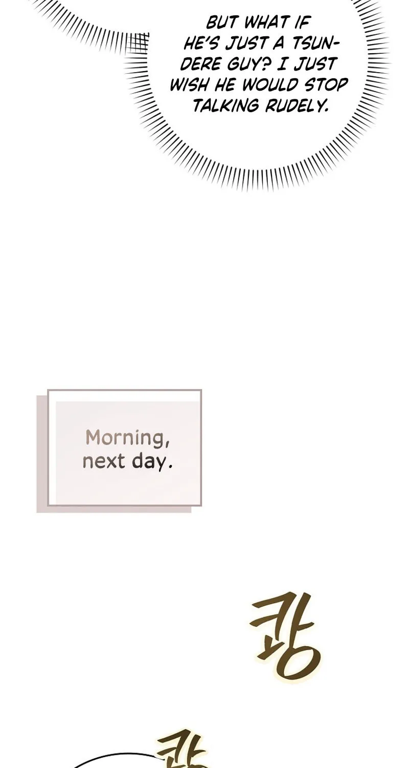 Deadline Is Raining in the Status Window Chapter 4 page 13 - 