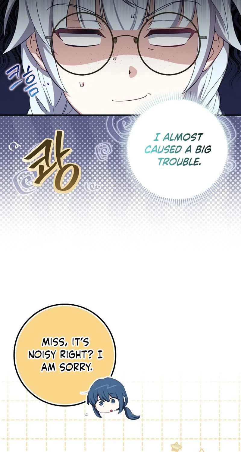 Deadline Is Raining in the Status Window Chapter 4 page 16 - 