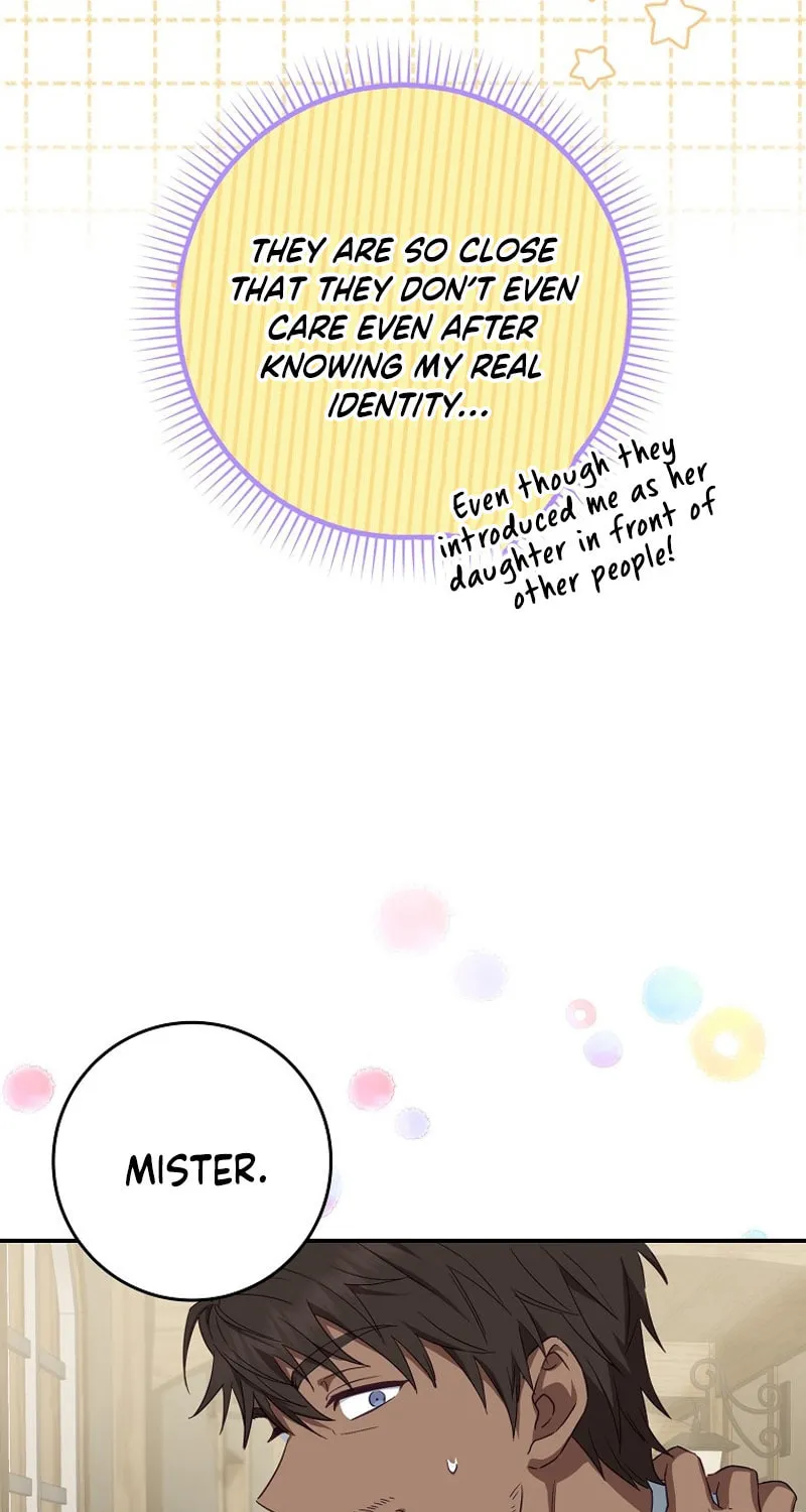 Deadline Is Raining in the Status Window Chapter 4 page 17 - 