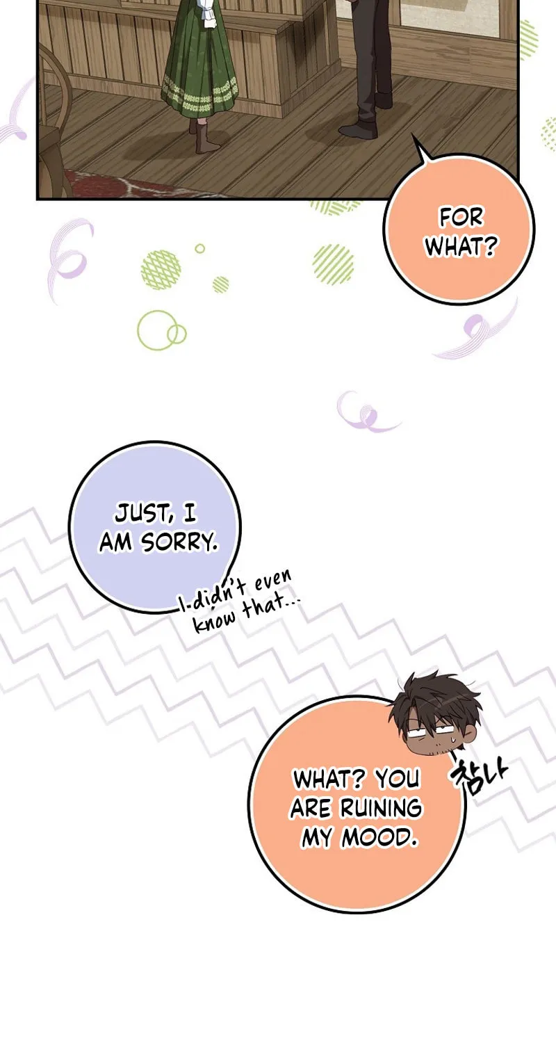 Deadline Is Raining in the Status Window Chapter 4 page 19 - 