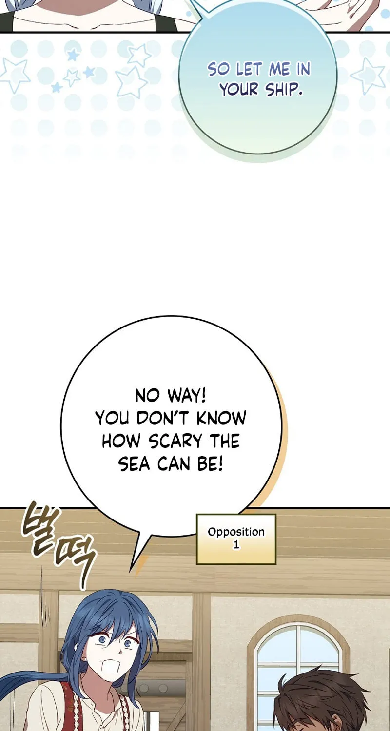 Deadline Is Raining in the Status Window Chapter 4 page 27 - 