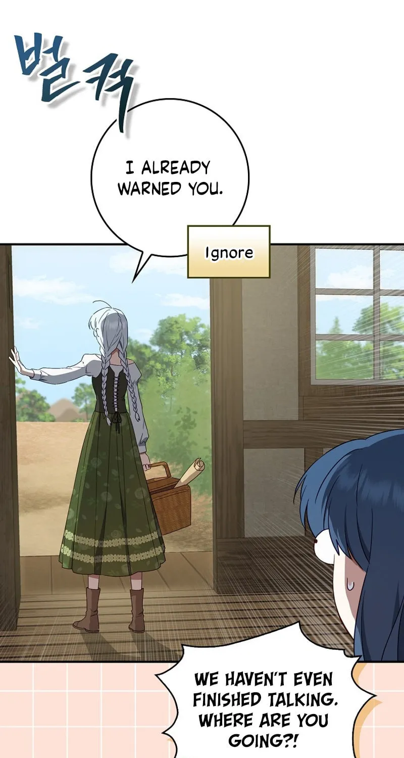 Deadline Is Raining in the Status Window Chapter 4 page 29 - 