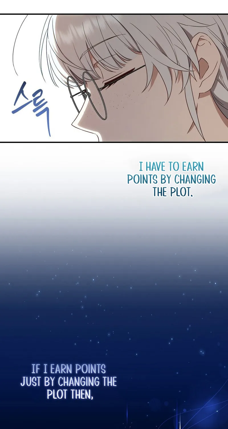 Deadline Is Raining in the Status Window Chapter 4 page 42 - 