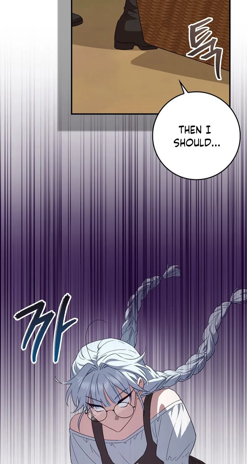 Deadline Is Raining in the Status Window Chapter 4 page 47 - 