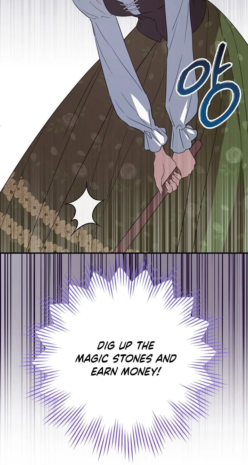 Deadline Is Raining in the Status Window Chapter 4 page 48 - 