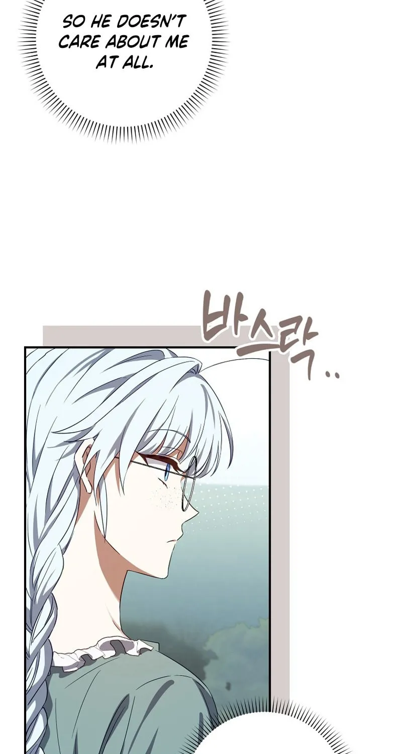 Deadline Is Raining in the Status Window Chapter 4 page 57 - 