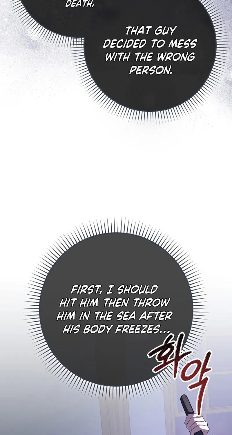 Deadline Is Raining in the Status Window Chapter 4 page 8 - 