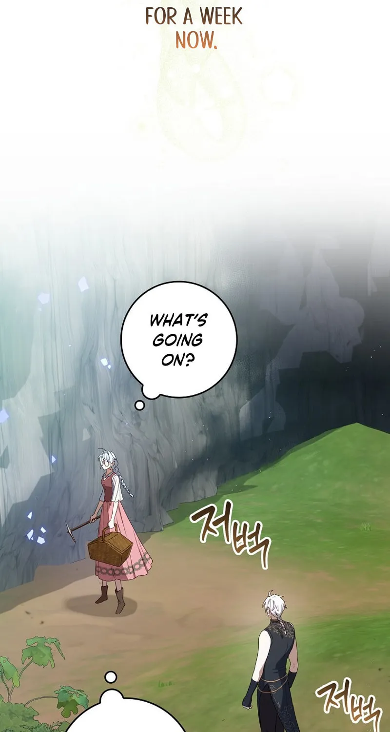 Deadline Is Raining in the Status Window Chapter 4 page 71 - 