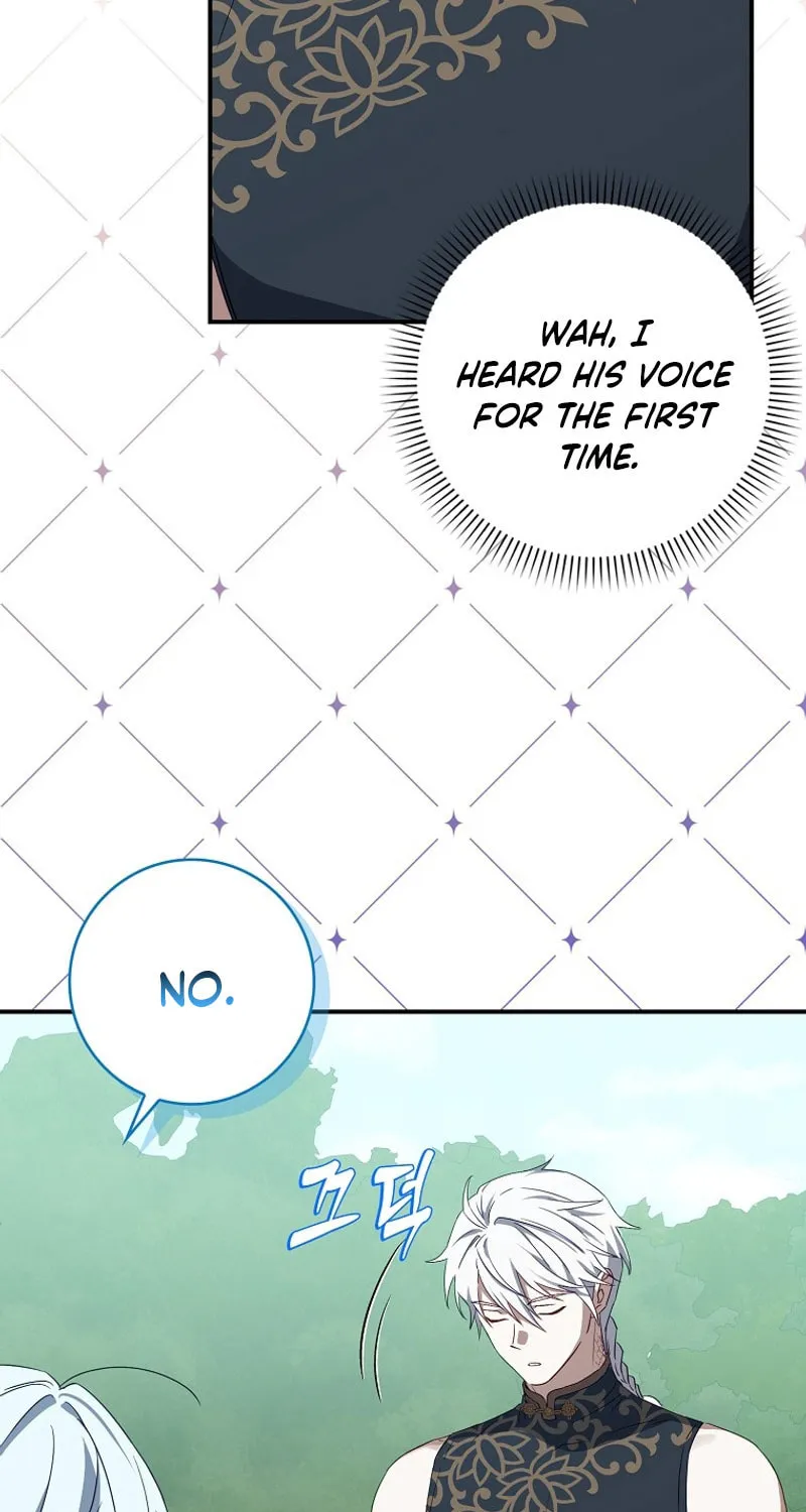 Deadline Is Raining in the Status Window Chapter 4 page 73 - 