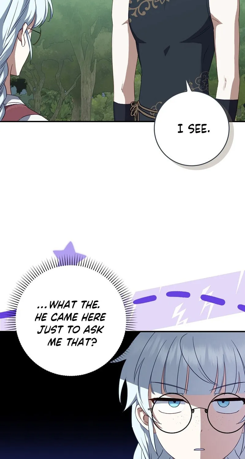 Deadline Is Raining in the Status Window Chapter 4 page 74 - 