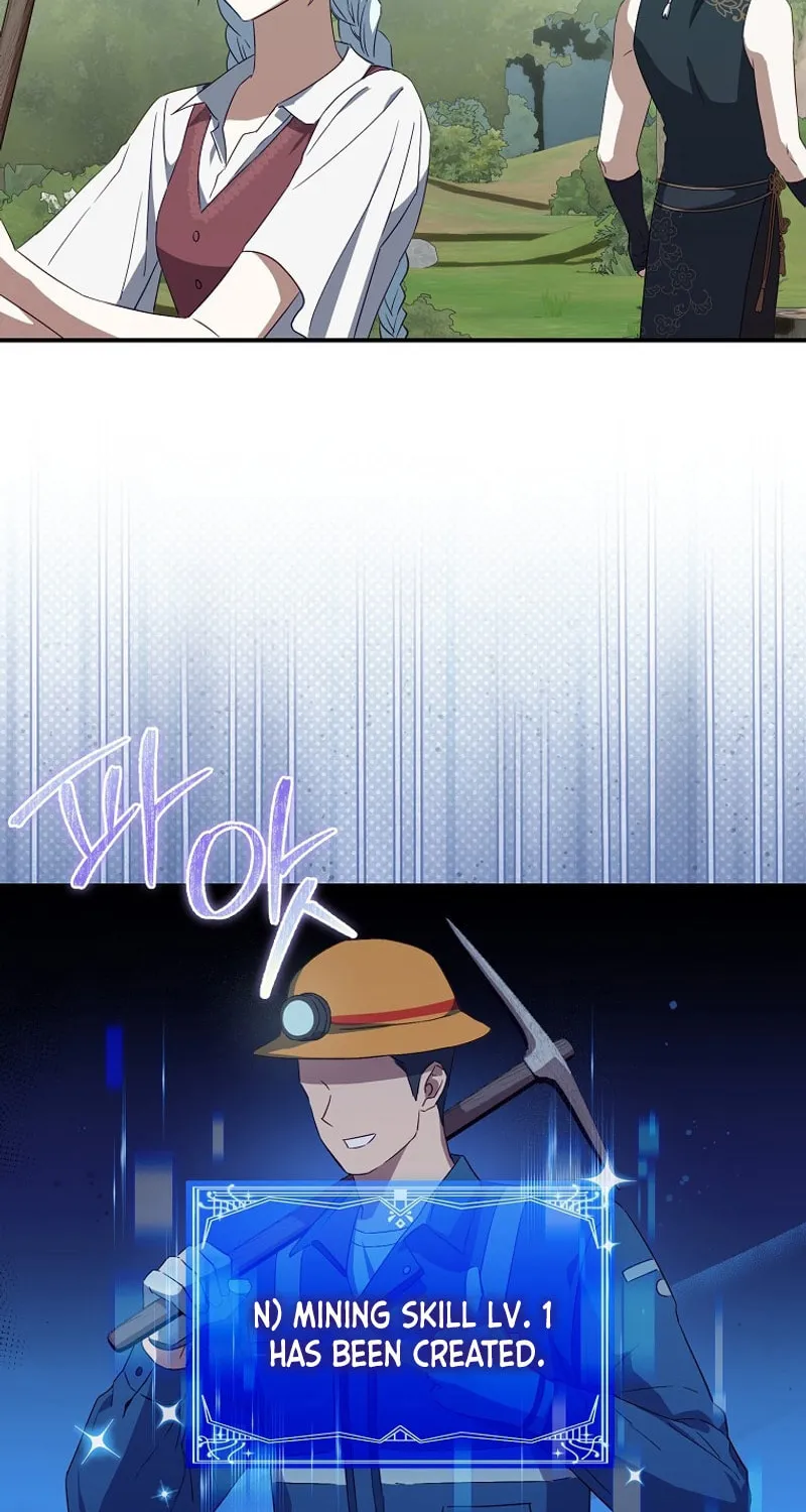 Deadline Is Raining in the Status Window Chapter 4 page 76 - 
