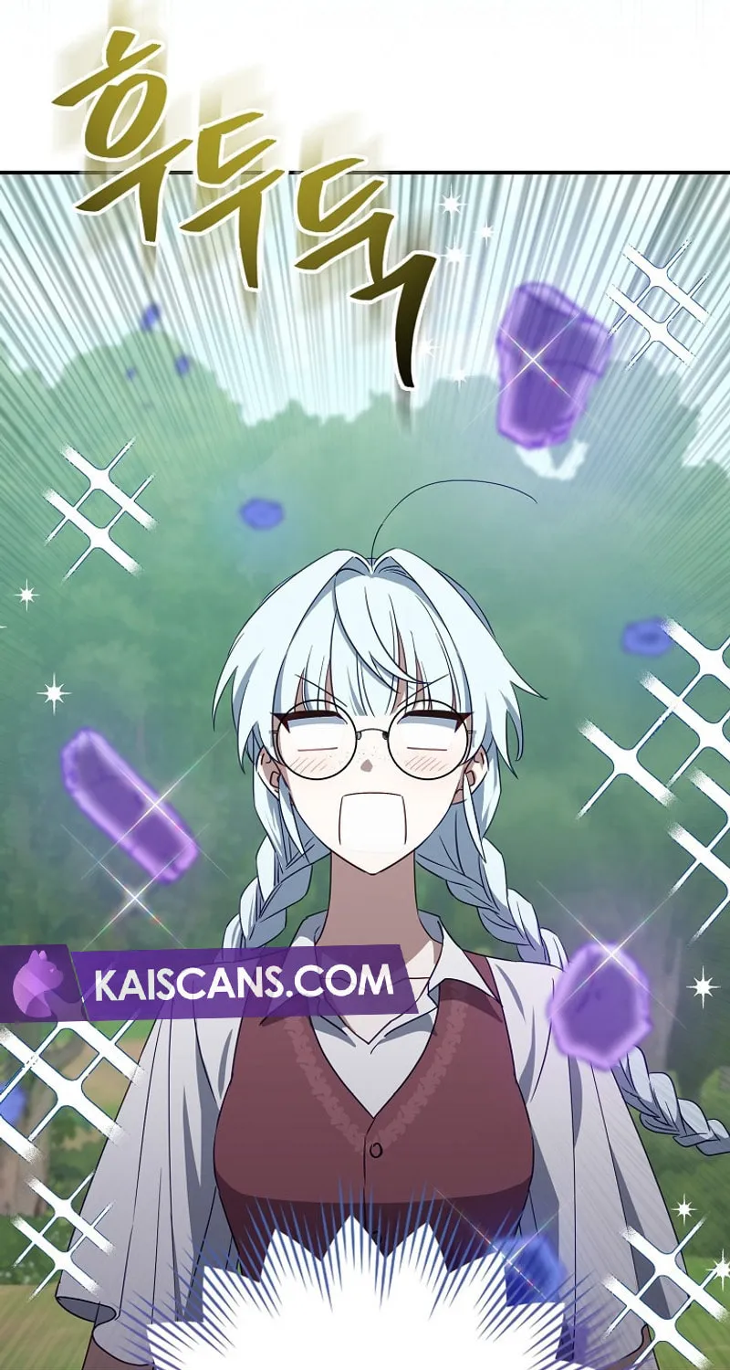 Deadline Is Raining in the Status Window Chapter 4 page 81 - 