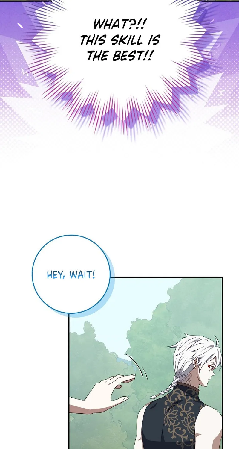 Deadline Is Raining in the Status Window Chapter 4 page 82 - 