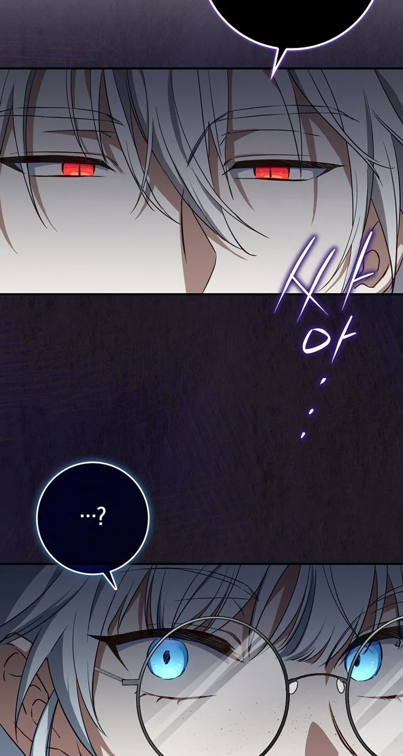 Deadline Is Raining in the Status Window Chapter 4 page 89 - 