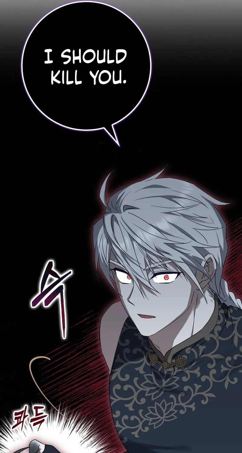 Deadline Is Raining in the Status Window Chapter 5 page 12 - 