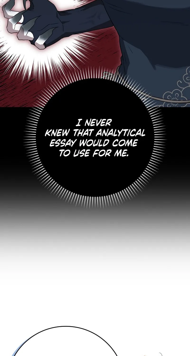 Deadline Is Raining in the Status Window Chapter 5 page 13 - 