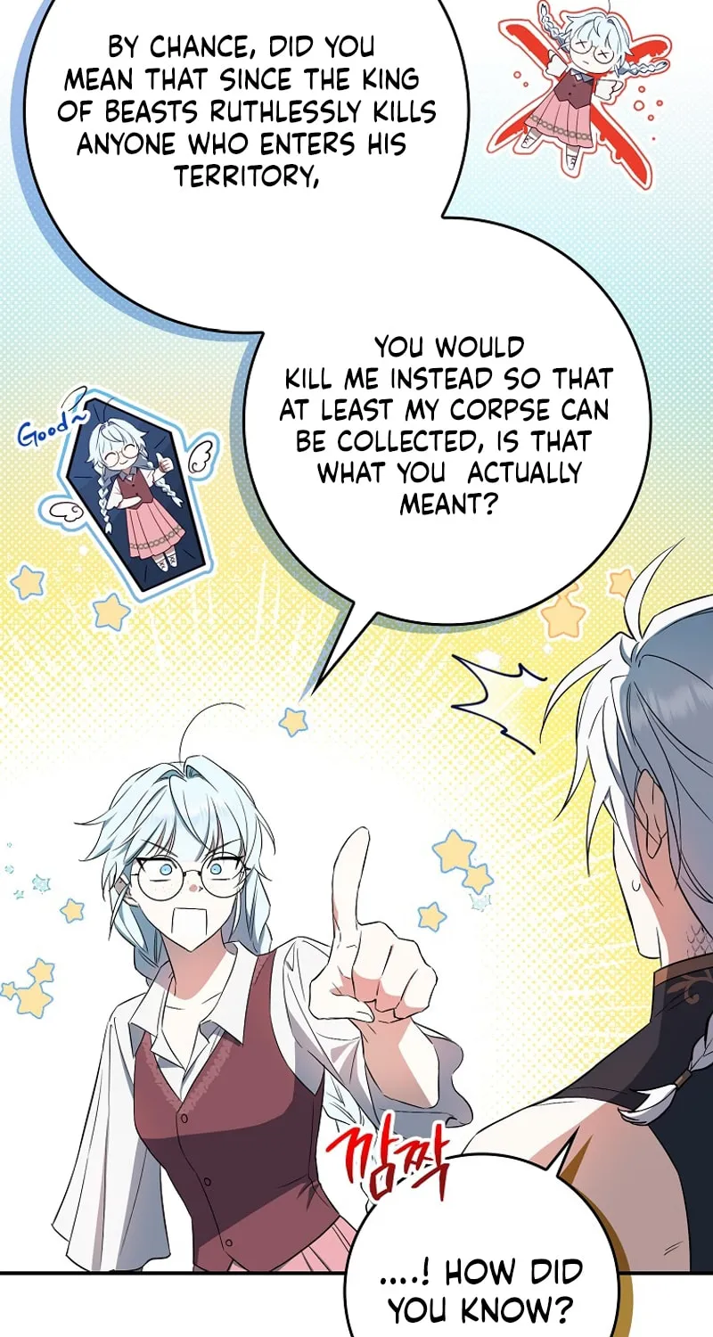 Deadline Is Raining in the Status Window Chapter 5 page 14 - 