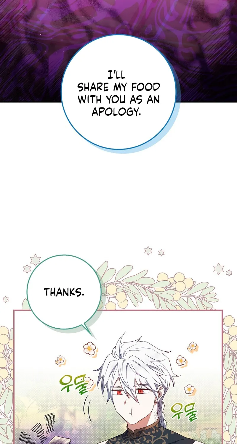 Deadline Is Raining in the Status Window Chapter 5 page 18 - 