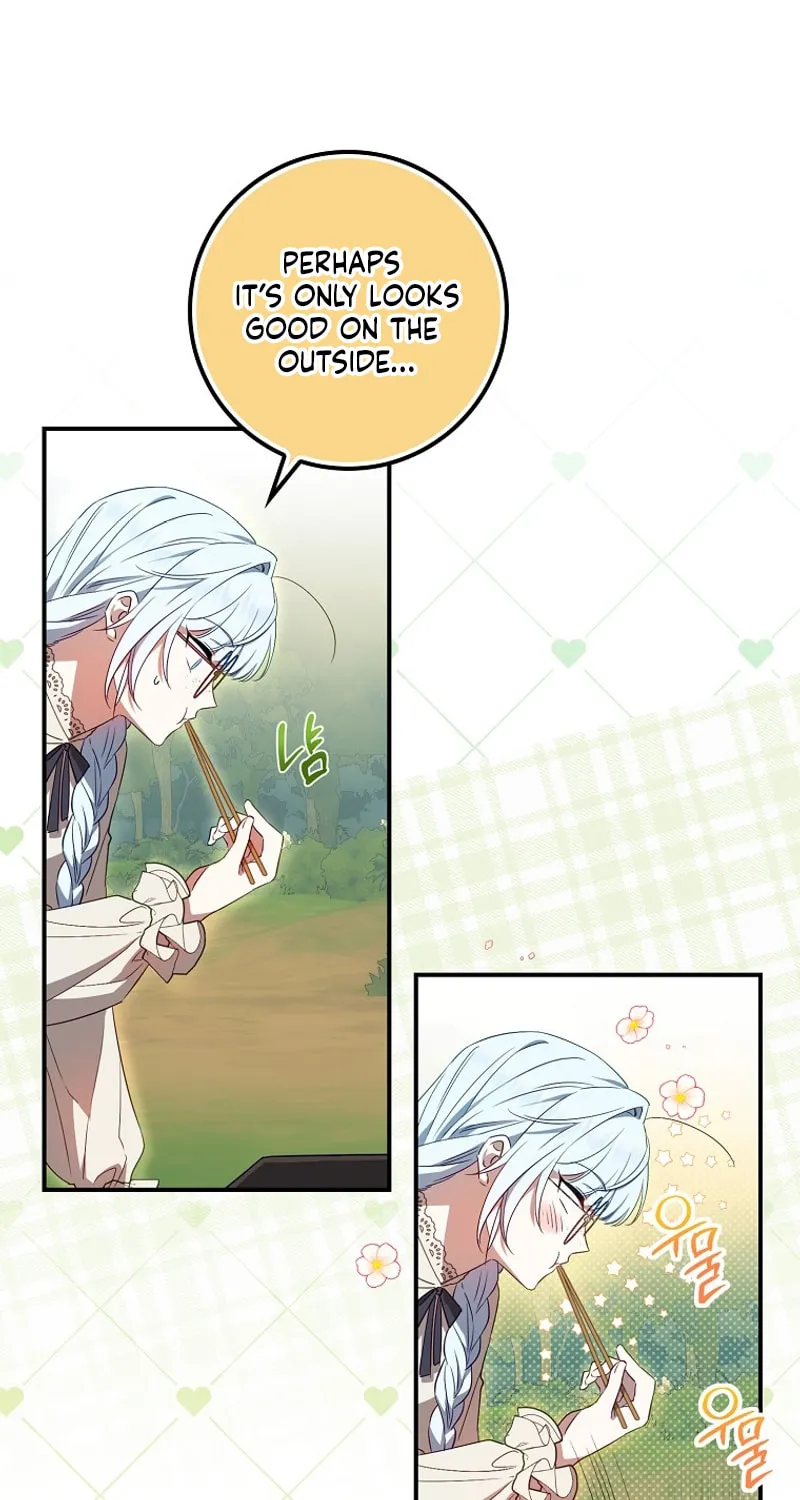 Deadline Is Raining in the Status Window Chapter 5 page 33 - 