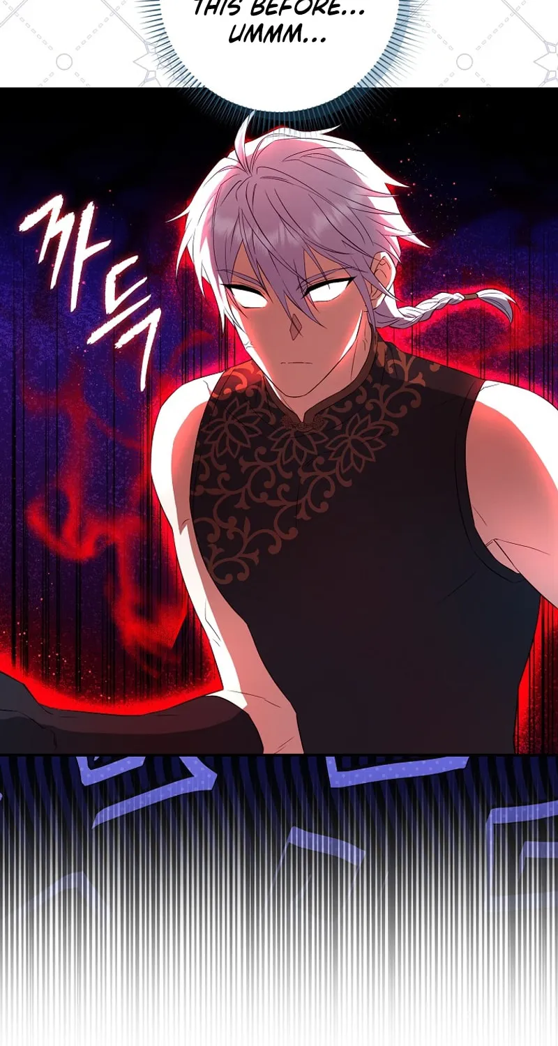 Deadline Is Raining in the Status Window Chapter 5 page 5 - 
