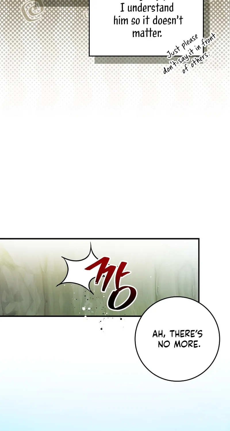 Deadline Is Raining in the Status Window Chapter 5 page 46 - 