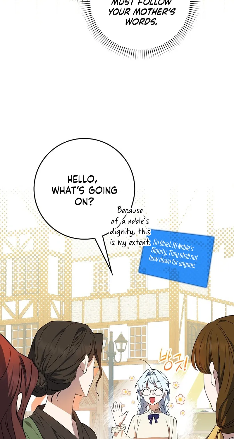 Deadline Is Raining in the Status Window Chapter 5 page 56 - 