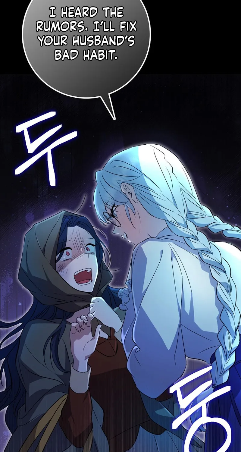 Deadline Is Raining in the Status Window Chapter 5 page 63 - 