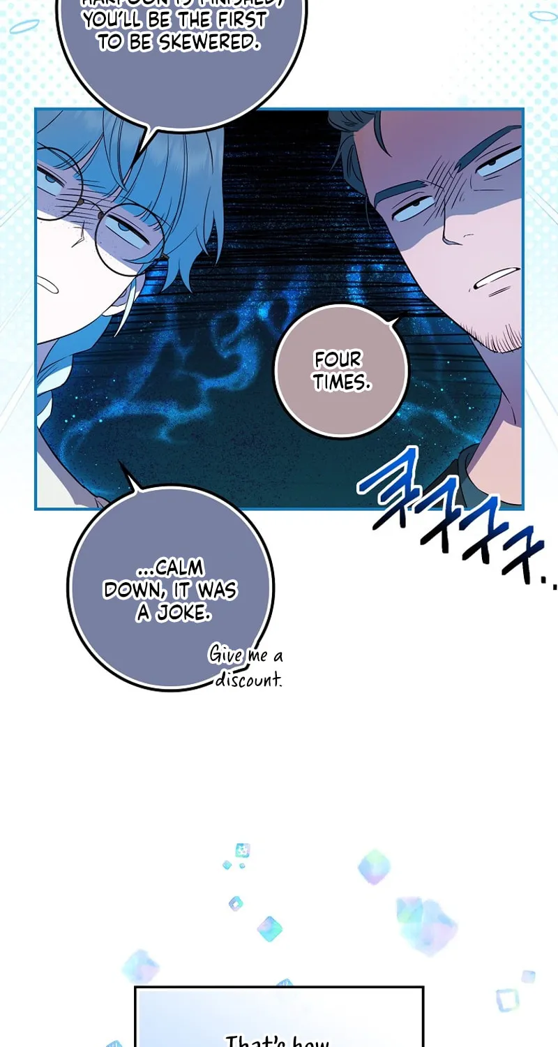 Deadline Is Raining in the Status Window Chapter 5 page 72 - 